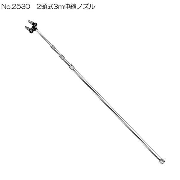  蓮pLkmY No2530 2RbNȂ