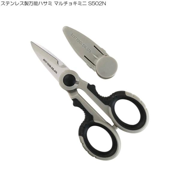 b-bselect_s502