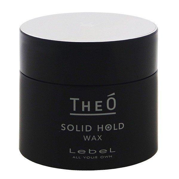 LebeL（ルベル） ルベルジオ ワックス ソリッドホールド 60g