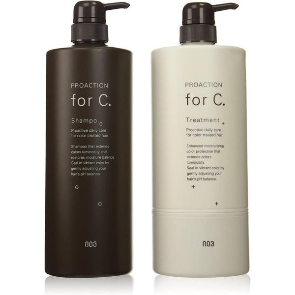 003 フォーシー シャンプー2個 トリートメント 3L 1個セット no3（NUMBER THREE） ナンバースリー フォーシー ポンプセット