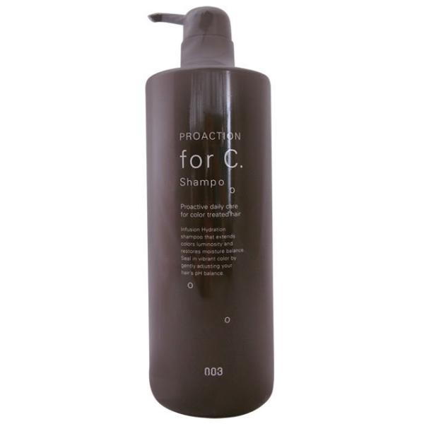 ナンバースリー フォーシー シャンプー 1000mL : b.c.s.nshop