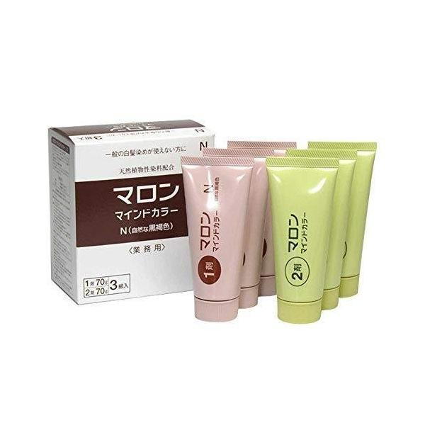 マロン ノンジアミン マインドカラー70g 3本セット同色 BC-K V-2 : B