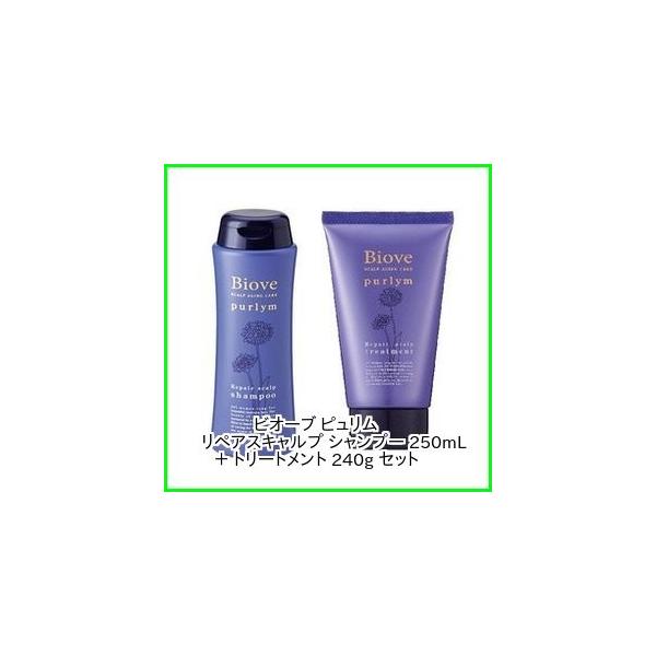 2_Zbg f~ rI[u s yAXLv Vv[250mL/g[gg240 BC-T V-1