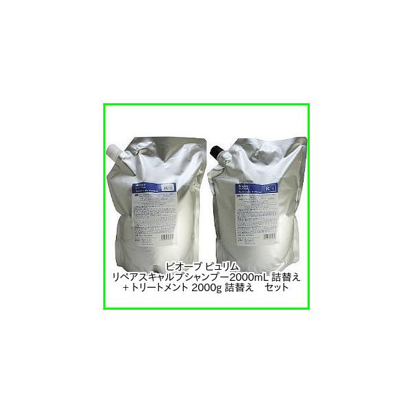 f~ rI[u s yAXLv Vv[2000mL + g[gg2000  lւ2{Zbg 