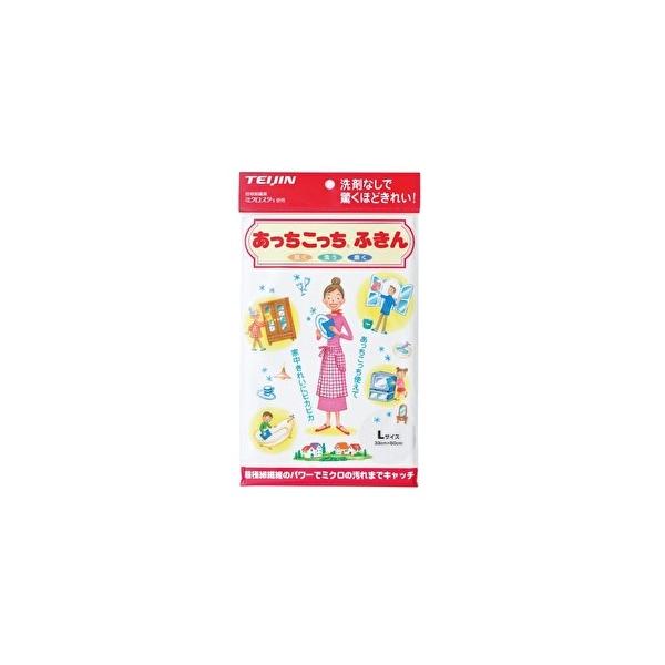 lteBA ӂ kTCY 55cm30cm J[I |Xg֑ |ɍœK BC-N Z-1
