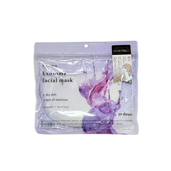 【新品】リザードビューティー　エクソソーム　パック 新品】リザードビューティー エクソソーム パック FACE PACK - ReZARD