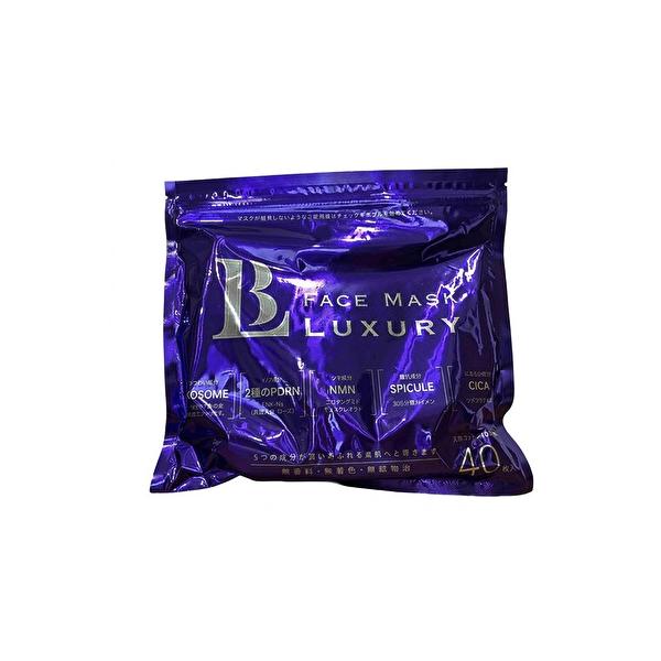B-Luce フェイスマスク Luxury 40枚入 パック シートマスク