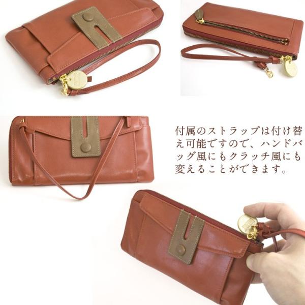 L型ファスナー 長財布 レディース 国産 大容量カード収納 母 長財布 女性用 ギフト 日本製 ギフト Introduction 本革 還暦祝い 義母 女性用 クラッチバッグ風 イントロダクション 11 917 誕生日プレゼント専門店 Ciao