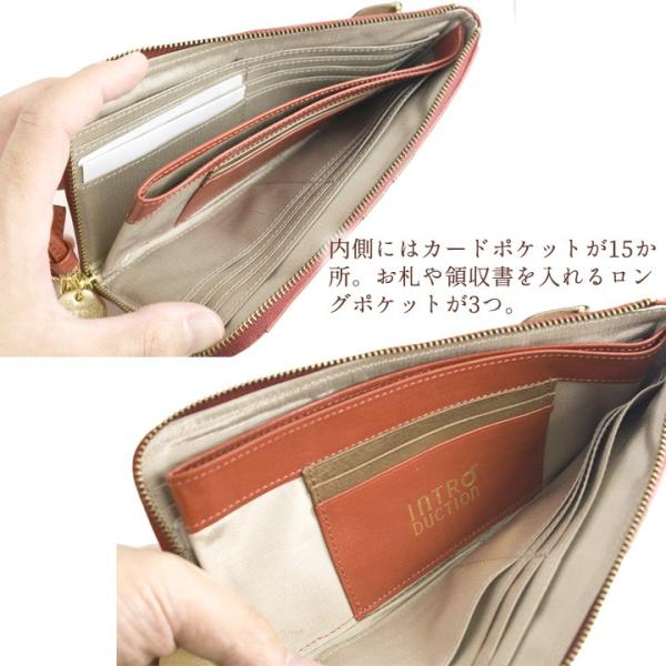 L型ファスナー 長財布 レディース 国産 大容量カード収納 母 長財布 女性用 ギフト 日本製 ギフト Introduction 本革 還暦祝い 義母 女性用 クラッチバッグ風 イントロダクション 11 917 誕生日プレゼント専門店 Ciao