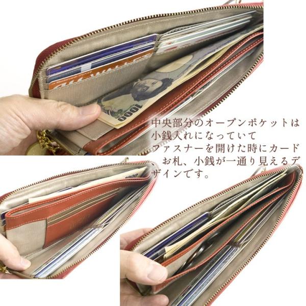 L型ファスナー 長財布 レディース 国産 大容量カード収納 母 長財布 女性用 ギフト 日本製 ギフト Introduction 本革 還暦祝い 義母 女性用 クラッチバッグ風 イントロダクション 11 917 誕生日プレゼント専門店 Ciao