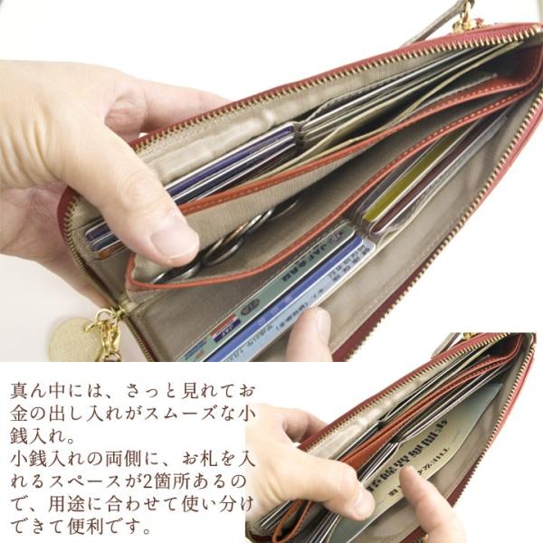L型ファスナー 長財布 レディース 国産 大容量カード収納 母 長財布 女性用 ギフト 日本製 ギフト Introduction 本革 還暦祝い 義母 女性用 クラッチバッグ風 イントロダクション 11 917 誕生日プレゼント専門店 Ciao