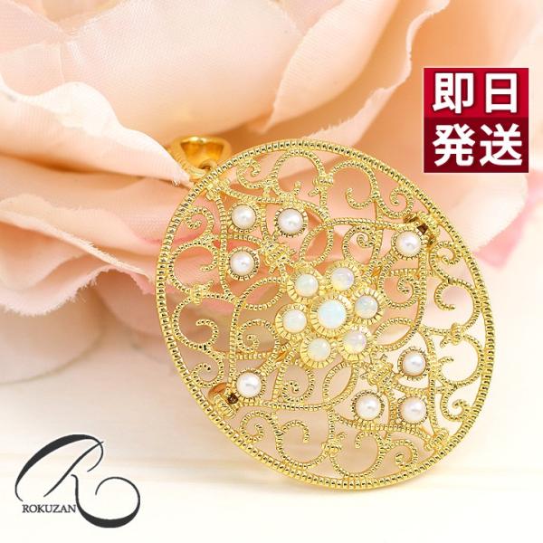 R u[` y_ggbv Ip[ p[ ^ c^͗l Vo[ VR AeB[NWG[ ANZT[ ̓ hV̓