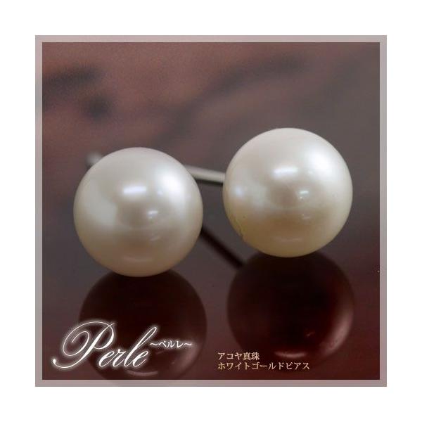 p[ AR{^ sAX fB[X K14WG fB[X X^bhsAX 7~ p av[g      ꗱ 20 30 40 6a