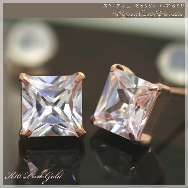 L[rbNWRjA 6mm XNGA sAX K10sNS[h fB[X X^bhsAX spWG[ p dp