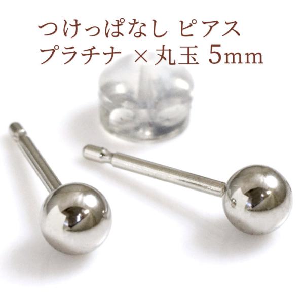 ZJhsAX ۋ 5mm v`i(PT900) |Xg0.9mm X^bhsAX Y { NlRDM֑Ήi P[XMtgΉI