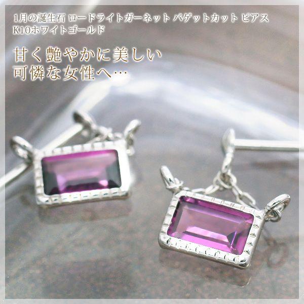 [hCgK[lbg oQbgJbg 3×5mm XCO sAX K10zCgS[h 1a