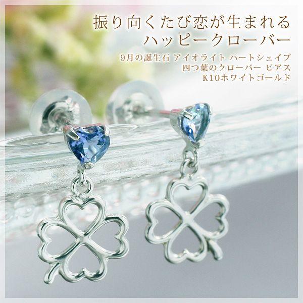 ACICg lt̃N[o[ n[gXg[ sAX K10zCgS[h 9a  ޏ    av[g 20 30