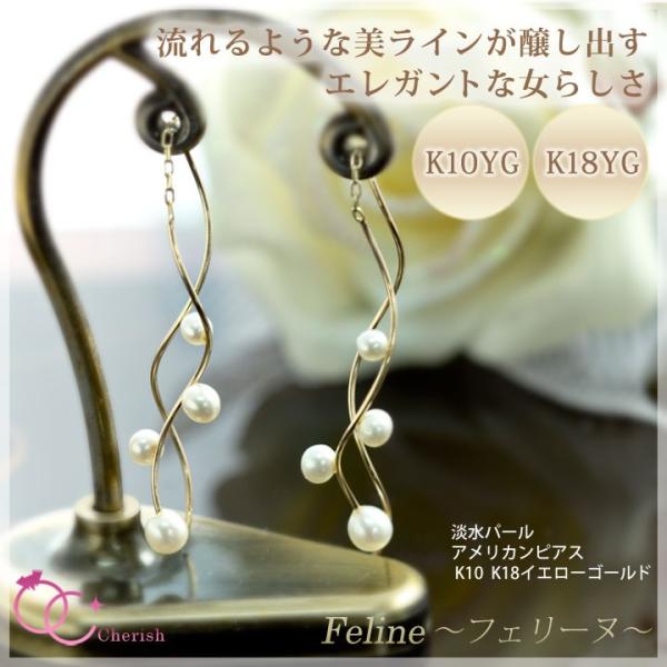 Wp[ ^ AJsAX K10 K18CG[S[h 10k 18k 18 fB[X sAX p 6a