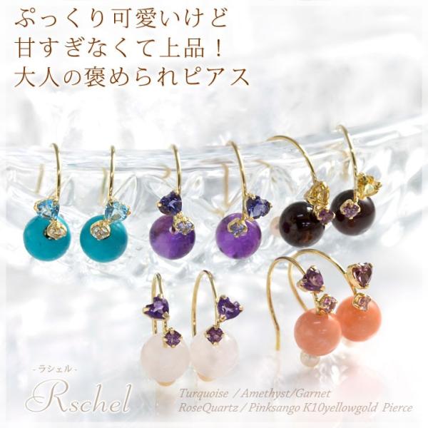 ۋ sAX [YNH[c ^[RCY AWXg K[lbg sNX Wp[ tbNsAX n[gVFCv K10CG[S[h 10 1a