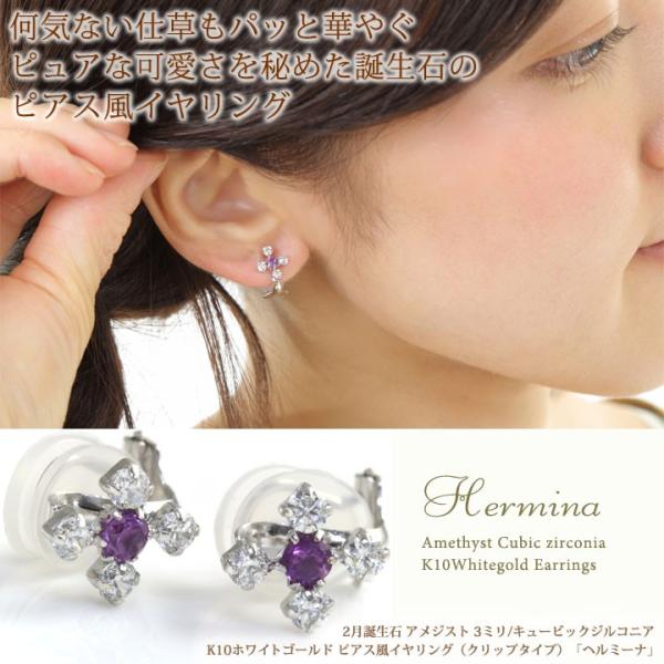 sAX݂ȃCO mz[sAX ɂȂNbv AWXg L[rbNWRjA sAX 10 K10zCgS[h 2a