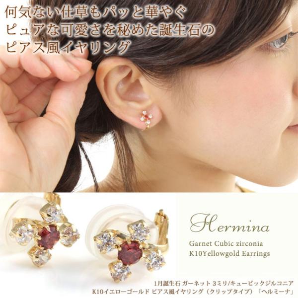 sAX݂ȃCO mz[sAX ɂȂNbv K[lbg L[rbNWRjA sAX 10 K10CG[S[h 1a