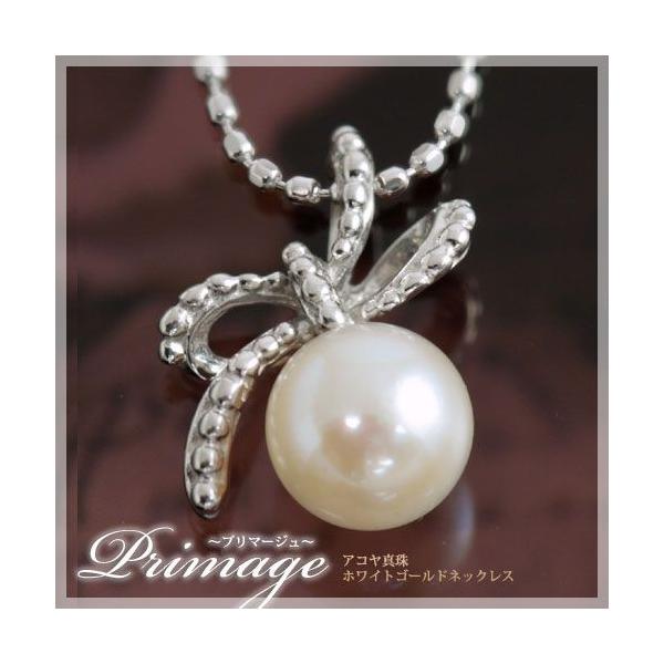 lbNX p[ AR{^ { K10zCgS[h 6a