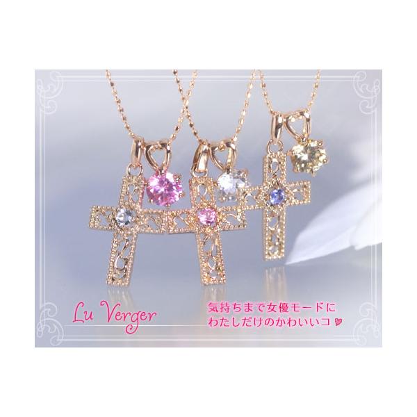 Lu Verger EFWF uENX×a΃ANA} sNg} ^UiCg lbNX K10sNS[h 10a