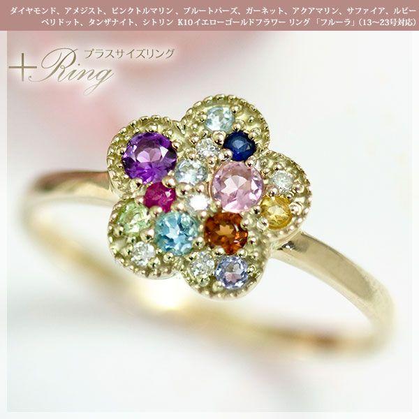 傫TCY wփvXTCYO1323 VR΃}`J[16(11cAWXg sNg}etc)fB[X K10CG[S[h Y {