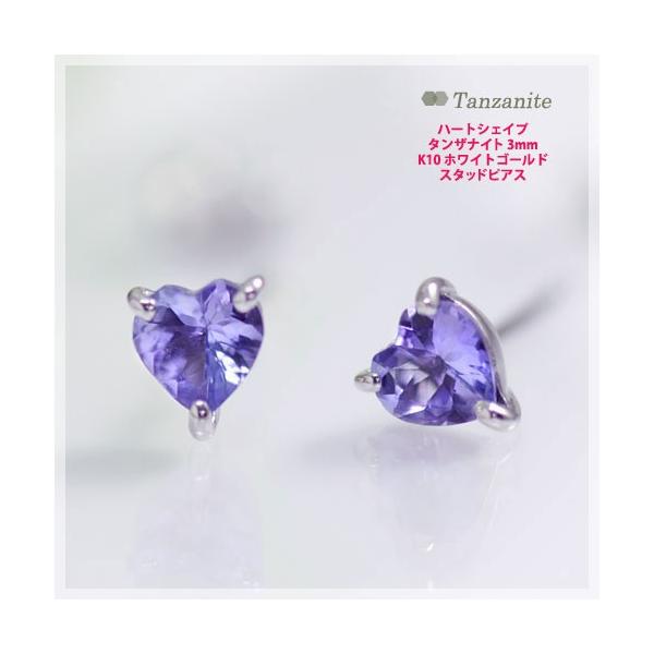 ^UiCg n[gVFCv sAX K10zCgS[h 10k WG X^bhsAX 3~ n[g^ dp p12a