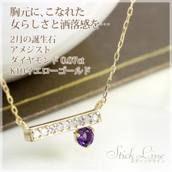 AWXg lbNX fB[X _Ch 0.07ct y_g K10CG[S[h 2a