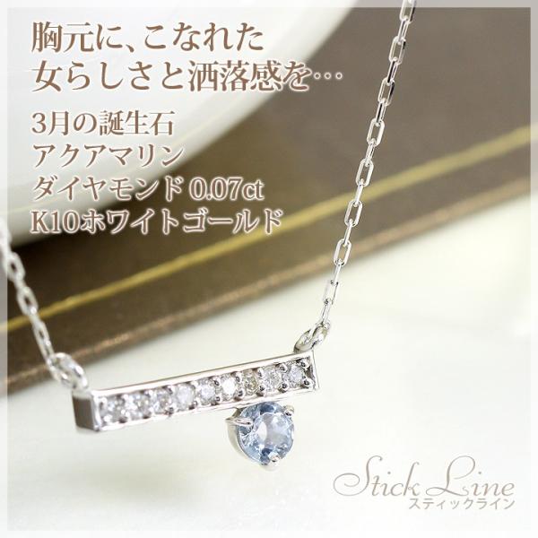 PN L300ml×3・マリン◾️計 4点 楽天市場】アクアマリン イルカ/ドルフィン ハート ネックレス