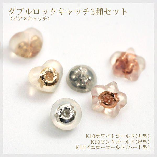 VR_ubN sAXELb`  103Zbgی^K10zCgS[h ^K10sNS[h n[g^K10CG[S[h|XgΉ0.7mm܂