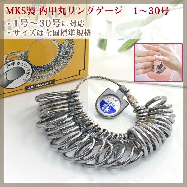 130Ή OQ[W wւ̐mȃTCYv bۃOQ[W  sL[OyAÕTCYQ[W MKS