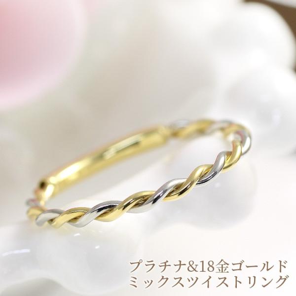 v`i900 PT900 K18CG[S[h K18YG cCXg O w ΉTCY 120