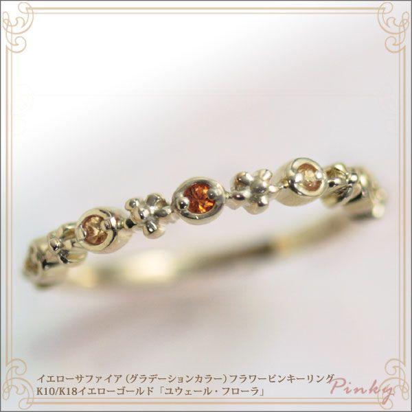 sL[O CG[Tt@CA K10 K18CG[S[h K10YG K18YG t[Of[V sL[O 9a