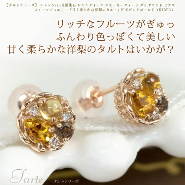 楽天市場】Pt900 スタッドピアス レディース プラチナ・マーヴィル 