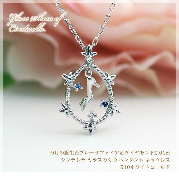 Tt@CA lbNX _Ch0.01ct 10 K10zCgS[h y_g KX̌C l̃wbV[Y 4a