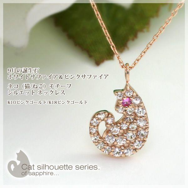 sNTt@CA lbNX Lbg L ˂ VGbg 10 18 K10 K18sNS[h zCgTt@CA y_g 9a