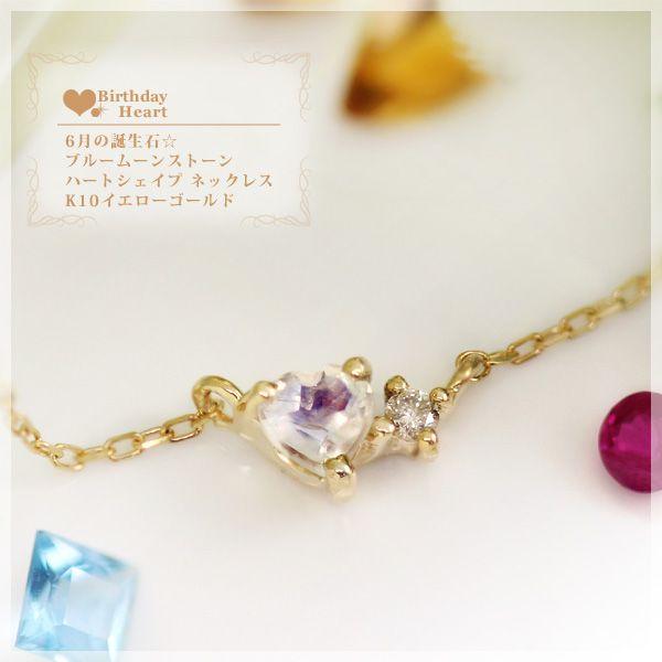 u[[Xg[ lbNX n[gVFCv y_g _Ch0.01ct K10YG 6a  ޏ    av[g 20 30