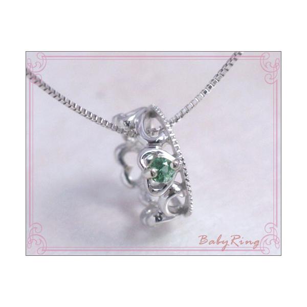 Gh lbNX xr[O eBA^ K10zCgS[h 5a