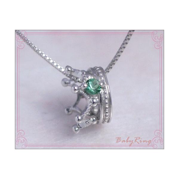 Gh lbNX xr[O oYj j̎q  NE K10zCgS[h 5a