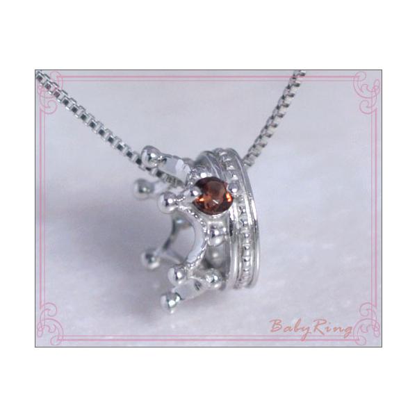 lbNX K[lbg xr[O  NE lbNX X^[EvX oYj j̃R j̎q 1a