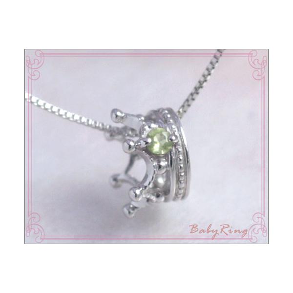 yhbg xr[O lbNX  K10zCgS[h  oYj j̃R j̎q 8 a