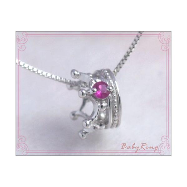 r[ lbNX xr[O j̎q̏oYj K10zCgS[h 10k  fB[X y_g a v[g   WG[ 7a