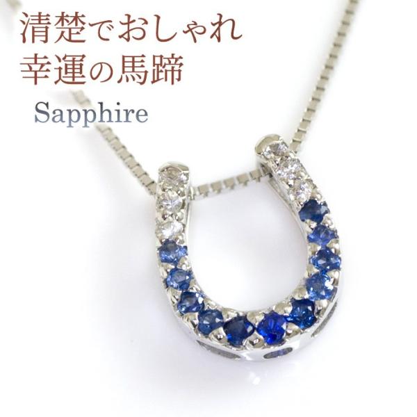 キレイ系 の彼女へ贈るクリスマスプレゼント 誕生石ネックレスのciao