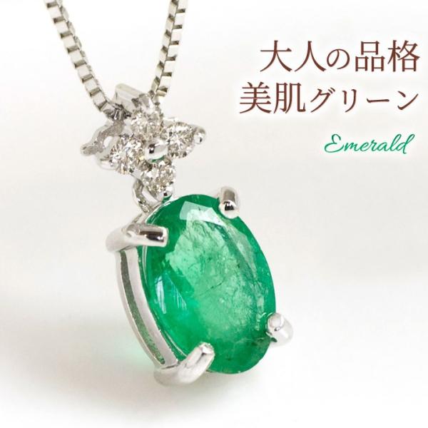 b-ciao_l66-1140 b-ciao_l66-1140