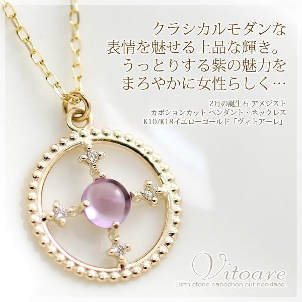 AWXg lbNX 10 18 J{VJbg _Ch0.02ct K10 K18CG[S[h 2a