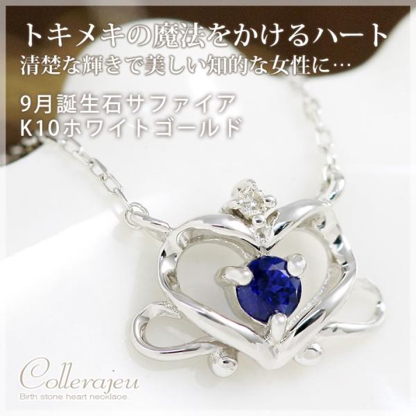 u[Tt@CA lbNX eBÂ悤ȃGKgn[g fB[X K10zCgS[h K10WG 10k 3mm 9a