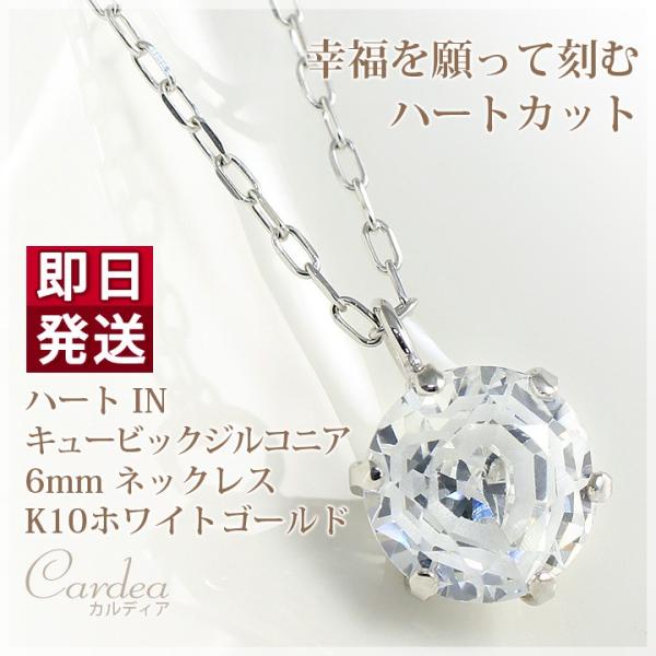 L[rbNWRjA lbNX n[gIN fB[X 6mm EhJbg y_g K10WG av[g     10 20 30 40 20 25