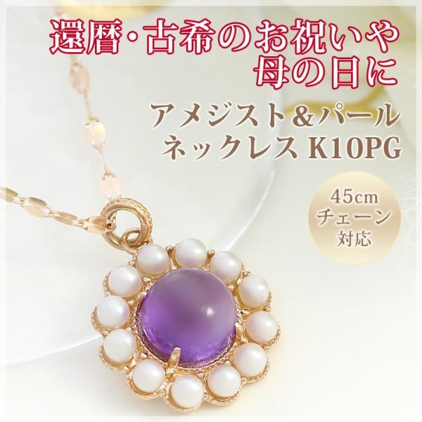 AWXg J{VJbg Wp[ lbNX y_g K10sNS[h `F[45cm  Y { 2a